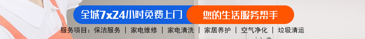 加拿大28预测 加拿大pc28预测 极致火热优质的免费预测加拿大预测_官方数据！加拿大28-加拿大28在线预测网-PC预测走势-结果走势图查看_极致加拿大预测_官方数据！